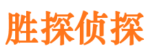 石狮外遇出轨调查取证